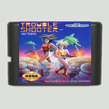 

Trouble Shooter 16 bit SEGA MD Game Card For Sega Mega Drive For Genesis