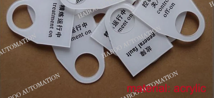 QQ20150930144451