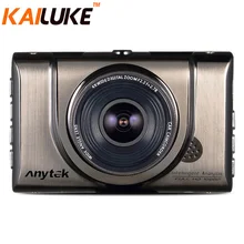 font b Anytek b font A100 Car DVR Novatek 96650 Car Camera AR0330 1080P WDR