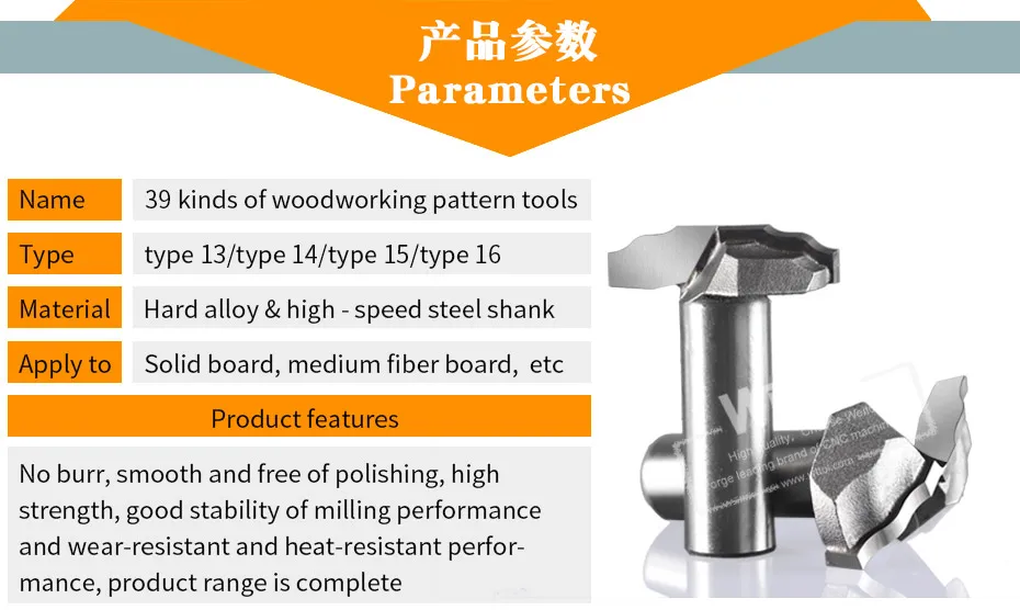 milling cutter_02