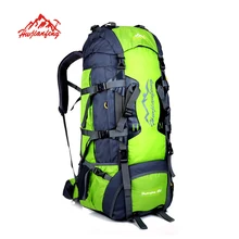 80L Outdoor Climbing Backpacks Waterproof Nylon Travel Sport camping Mountaineering Bag Travel Rucksack Bag Hiking Backpack
