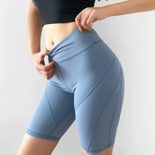 Aokeda Высокая талия попа пуш-ап шорты для йоги розовые спортивные шорты для женщин спандекс летние беговые фитнес-шорты