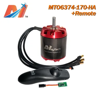 

Maytech 6374 170KV hall sensor e-longboard motor and remote controller