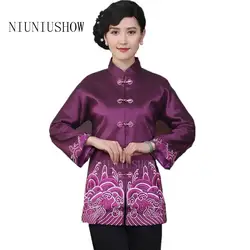 Фиолетовый Китайская традиционная Тан костюм Тонкий Пиджаки Для женщин вышивать Пальто Куртки Национальный Для женщин Тан костюм куртка M