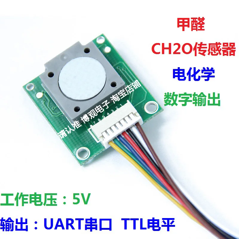 

Formaldehyde sensor module ZE08-CH2O serial output has been calibrated to calibrate the concentration measurement