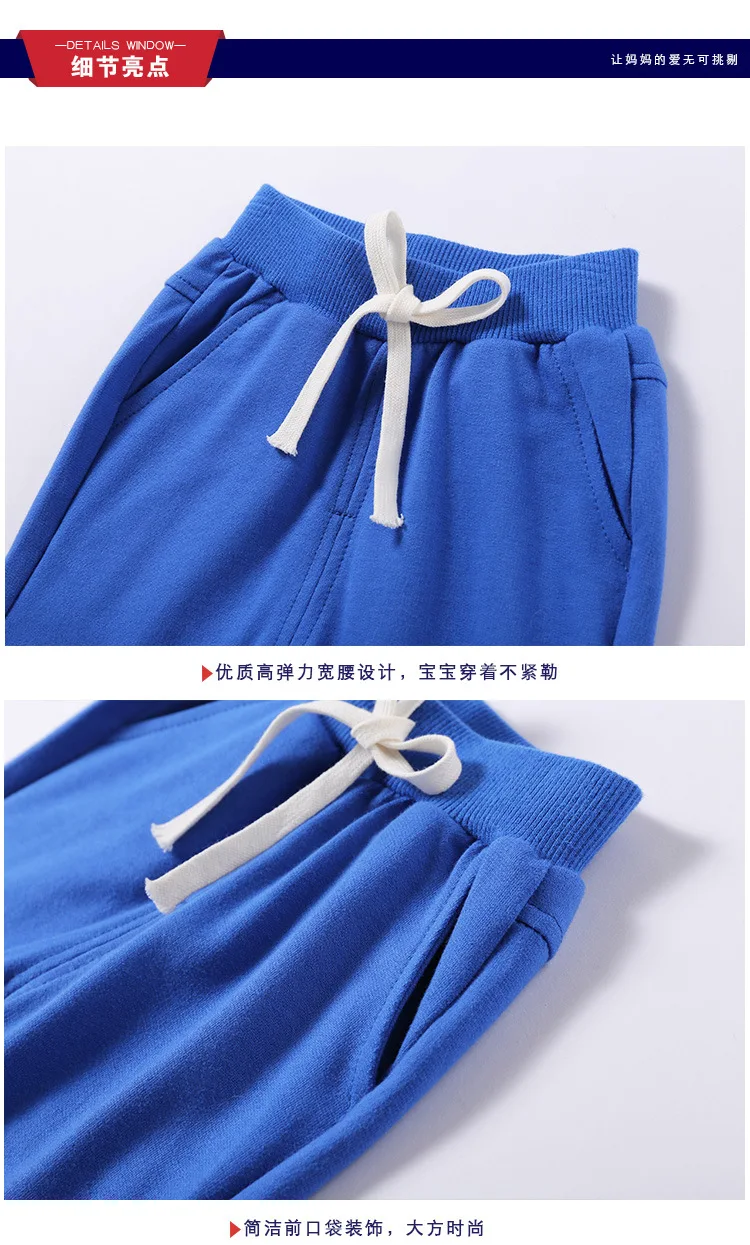 Girls Lovely Shorts Boys Trousers Children's Cotton Casual Shorts Printing Shaped Pattern Fashionable Shorts Toddlers Clothes