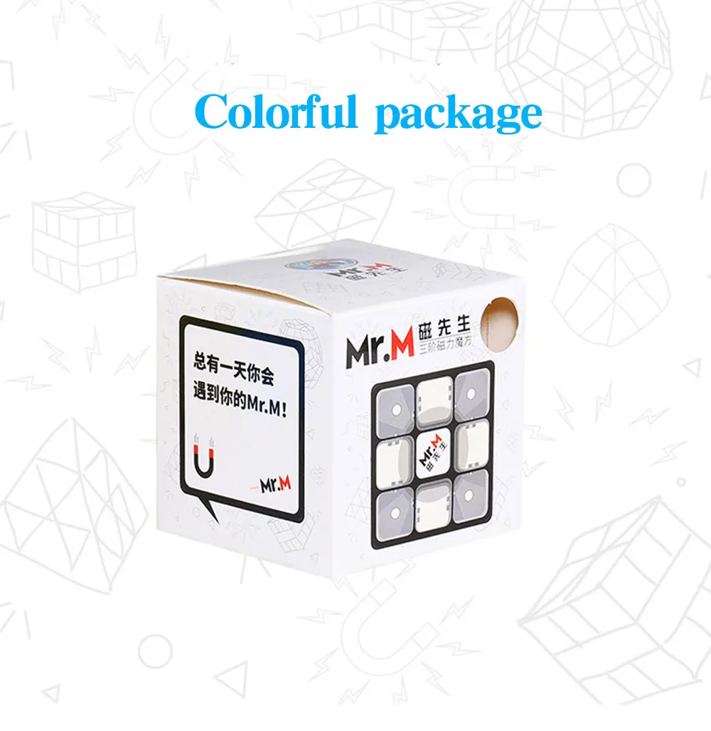 magnetic-cube_11
