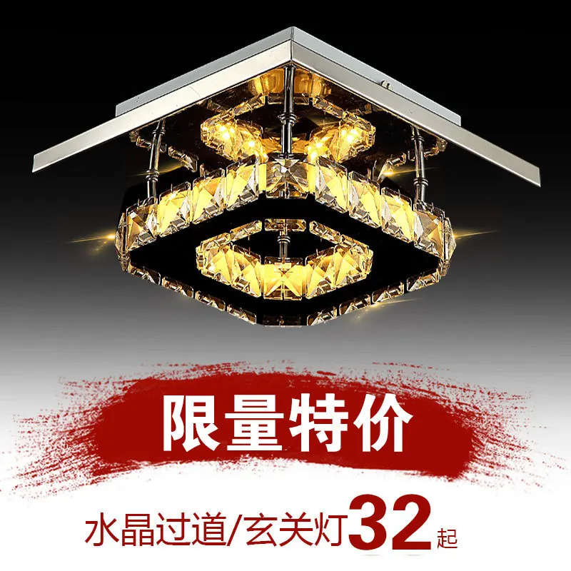 

sale of contemporary and contracted led corridor lamp square crystal absorb dome light porch corridor corridor lighting
