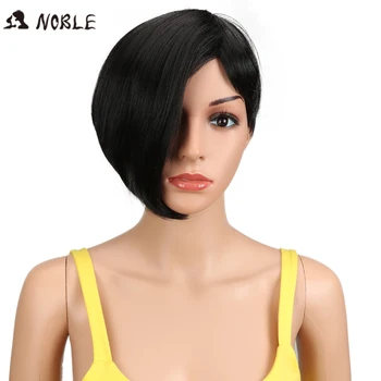 

Noble 12" Synthetic Wigs For Black Women Short Straight For Black Women African American 3 Color Ombre Blonde Wig