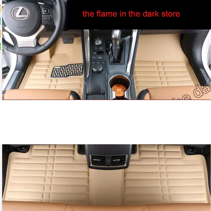 lsrtw2017 fiber leather car floor mat for lexus nx200t nx300h f sport