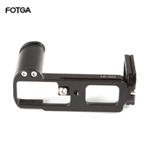 FOTGA быстрый выпуск QR вертикальный L пластина Кронштейн для Fujifilm Fuji X-A2 XA2 Arca Swiss