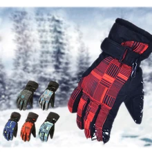 Мужские женские лыжные перчатки зимние водонепроницаемые анти-холодные теплые перчатки для занятий спортом на открытом воздухе Снежная спортивная одежда лыжные перчатки для велоспорта Пешие прогулки