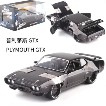 

1:24 Scale Classic High Simulation Metal Alloy Car Diecast Model Fast FF8 Plymouth GTX Toy Collection Furious8 F Gift