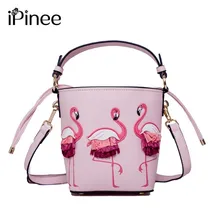 IPinee модная женская сумка с Фламинго из искусственной кожи, маленькая сумка-ведро, женские сумки через плечо, женские сумки для вечеринок, Новинка