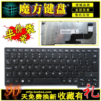 

FOR Lenovo yoga11s yoga 11s Flex10G S210 S210G s210t S215 s215T laptop keyboard
