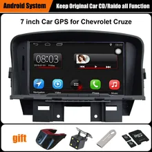 Upgraded Original Car multimedia Player Car GPS Navigation Suit to Chevrolet Cruze WiFi Bluetooth Smartphone Mirror