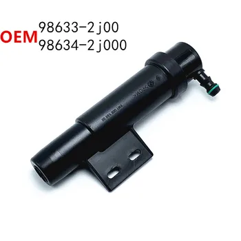 

For Kia Mohave Borrego Mohave 2008 2009 2010 2011 2012 2013 2014 Head Lamp Telescope Unit Left and right Headlamp cleaning cover