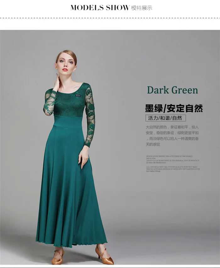 modern dance dress (35)