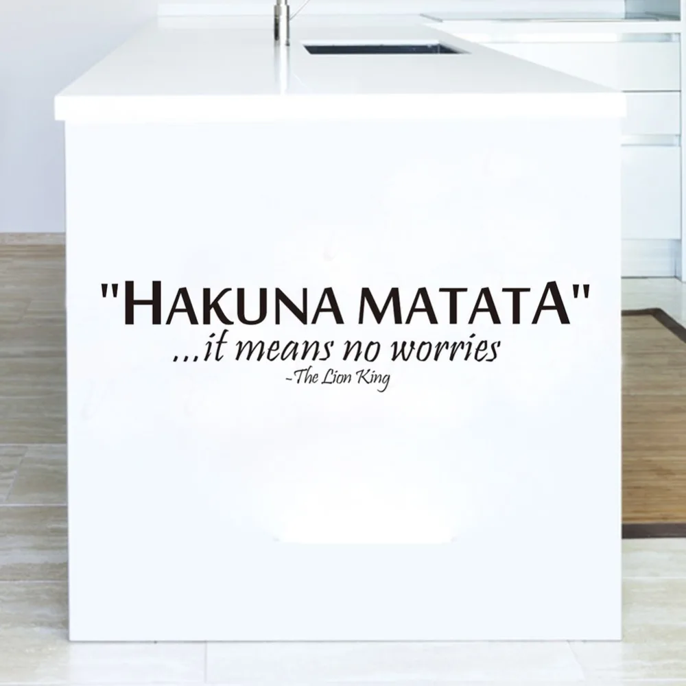 Hakuna matata lion king zitate wand aufkleber dekorationen 8211 Startseite decals vinyl kunst zimmer mural poster adesivos de paredes 4 5 in Hakuna matata