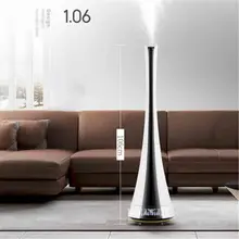 H-530 Intelligent dual atomization floor type humidifier household mute bedroom living room constant humidity aromatherapy 6L