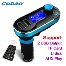 Cobao T66 Coche Reproductor de MP3 Con Pantalla LCD Dual 2 USB Cargador de coche Tarjeta TF Solt Control Remoto Transmisor FM Auto Audio jugador