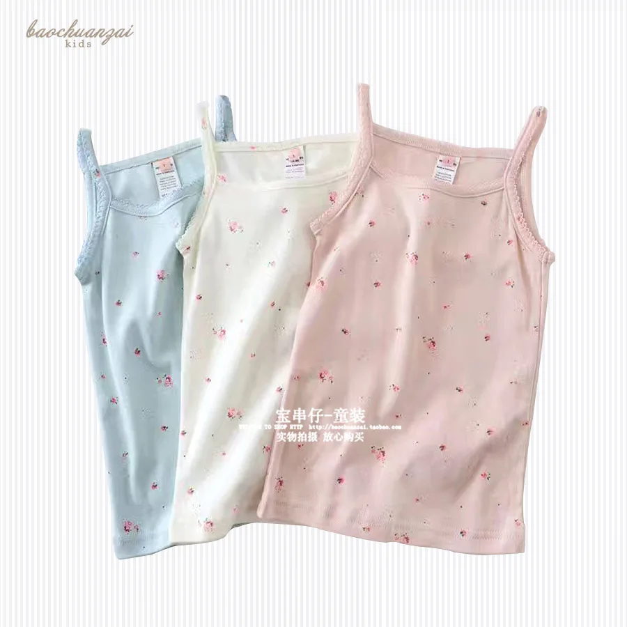 

French brand girls sling vest, every bag of three colored cotton breathable clothes