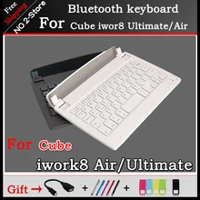 Горячая продажа Портативный Беспроводной Bluetooth клавиатура Для Cube iwork8 воздуха, ультра-тонкий клавиатура ABS Для iwork8 Ultimate 8 inch tablet pc
