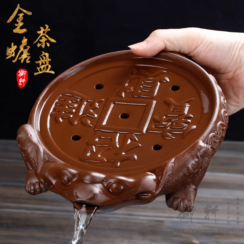 

yixing Kung Fu tea tray Zisha tea sea pots threelegged toads Lucky treasure ceramic tea sets dry bubble plate water storage mini
