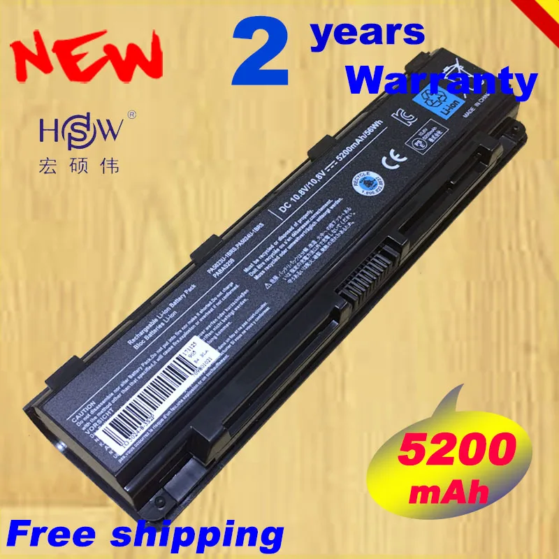 HSW Laptop Battery For Toshiba Satellite C800 C840 C850 ...