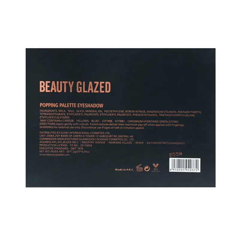 Модные Beauty Glazed 35 цветов натуральные матовые Перламутровые тени для век хайлайтер