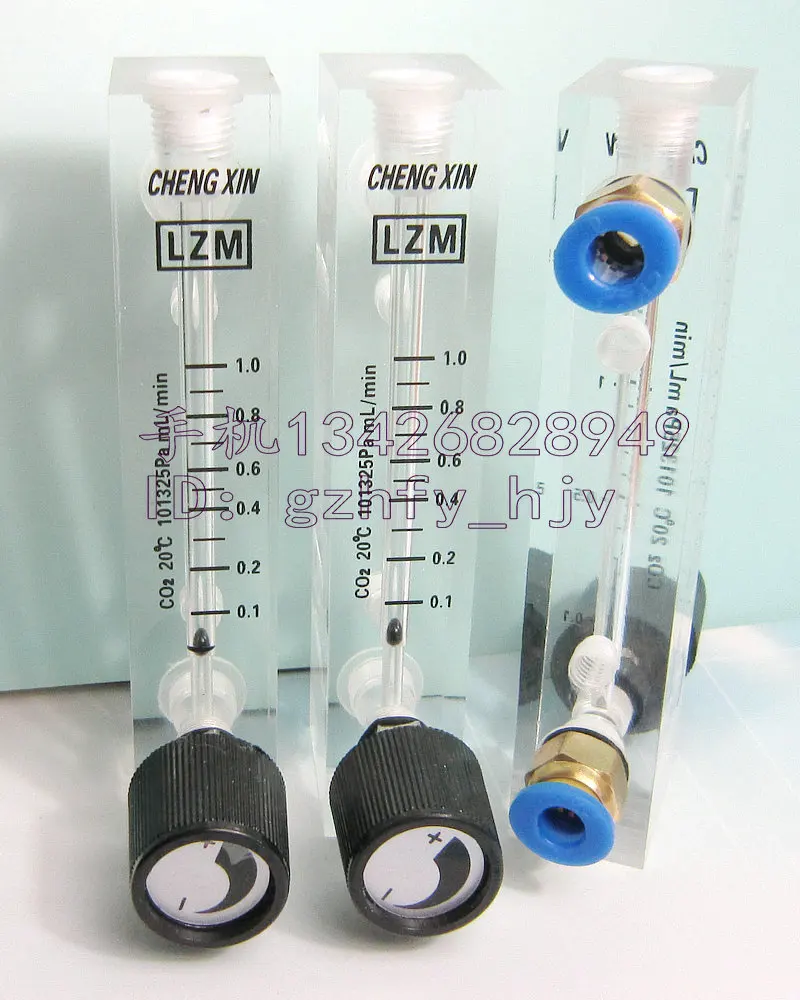 LZM-6T CO2 carbon dioxide flowmeter with adjustment 0.1~1L/min liters / min. | Инструменты