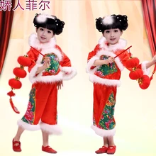 Детская Одежда для танцев для девочек Han Yangge детские танцевальные костюмы Рождественский праздничный костюм на год