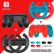 10 в 1 Набор аксессуаров для джойстика с рукояткой для гоночного рулевого колеса, аналоговые колпачки для nintendo Switch Joy-con