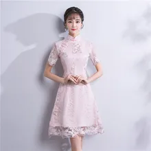 Традиционное китайское женское платье воротник стойка Мини Qipao вышивка цветочный элегантное для девочек Cheongsam Vestidos S M L XL XXL