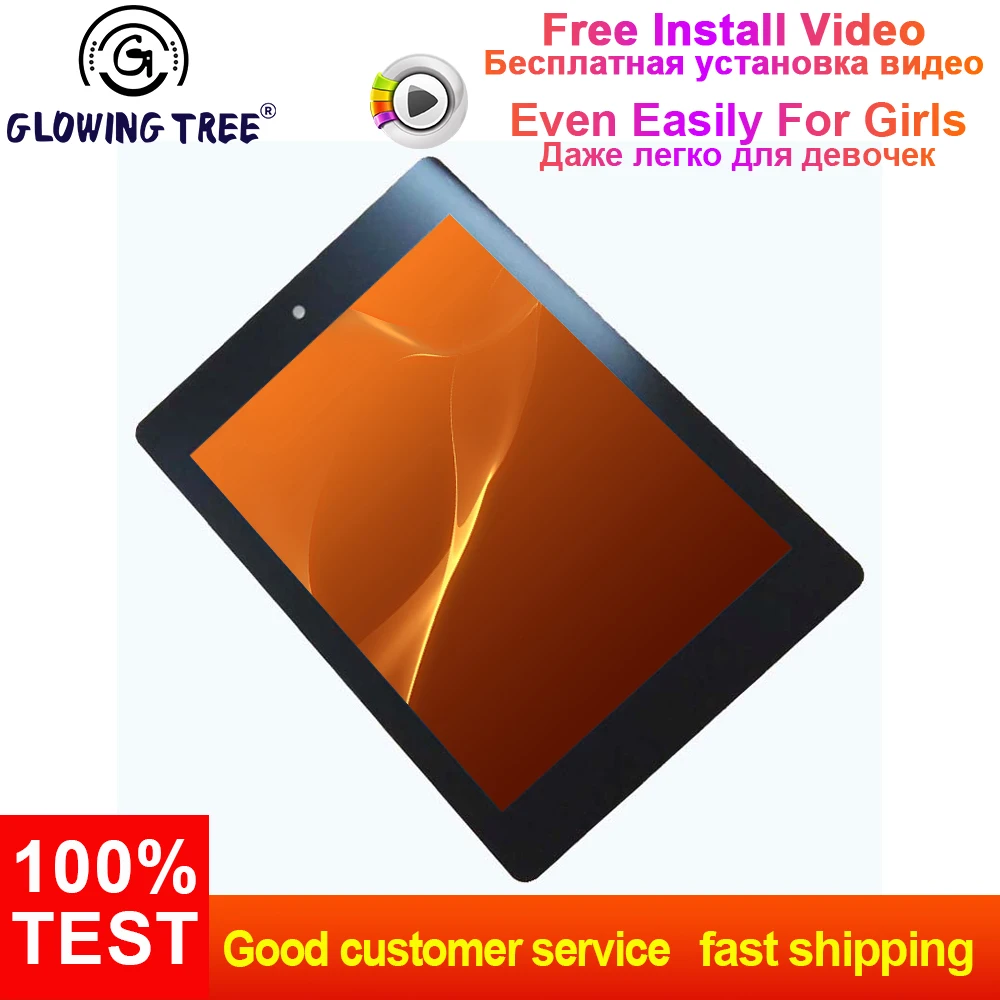 acer iconia 6120 digitizer specs acer iconia 6120 digitizer specs
