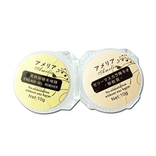 Средство для снятия ресниц для снятия клея крем натуральный разгрузочный гель для ресниц инструмент для удаления 10 г