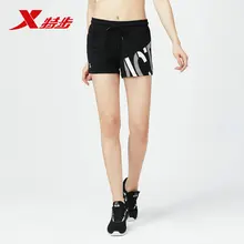 Xtep Женские Спортивные шорты летние новые дышащие спортивные удобные спортивные женские шорты для бега 881228609117