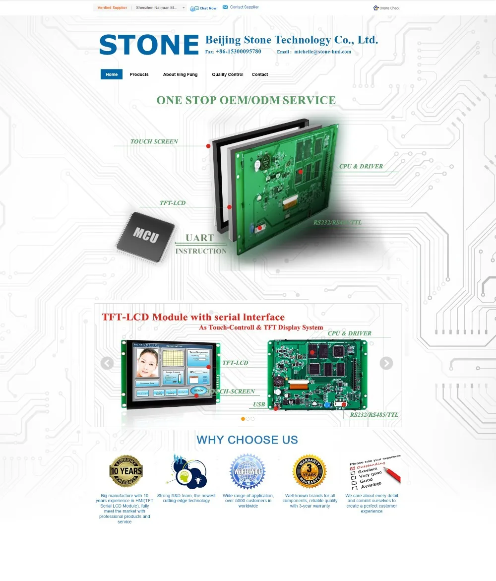 intelligent lcd module manufacturer
