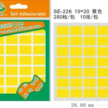 2800 шт/Партия 15x20 мм красочные круглые бумажные наклейки, желтый/красный/зеленый/синий, пункт № OF20