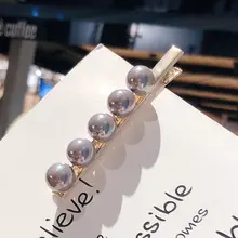 Женский минималистичный стиль, металлический сплав, прямые заколки для волос, Круглый горох, шар, искусственный жемчуг, Декор, заколки для волос, блестящий металлик