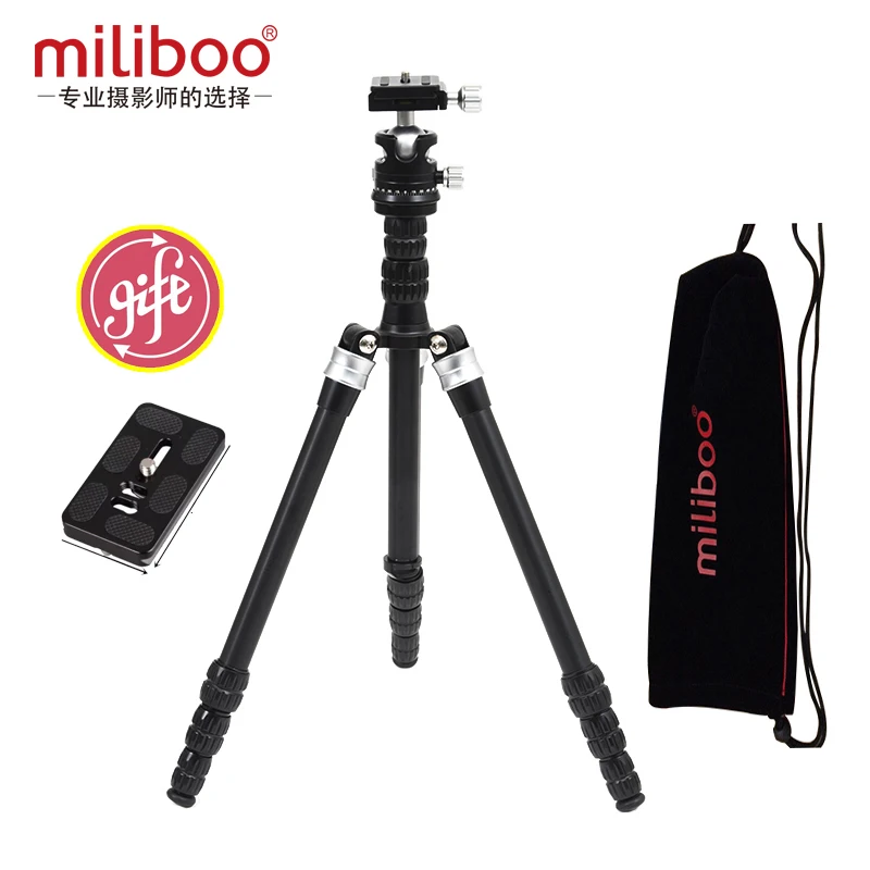 Miliboo продвижение легкая портативная мини-камера для путешествий алюминиевая