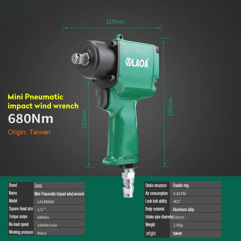 LAOA промышленный пневматический гайковерт 1/" маленький ветряной пистолет машина 680 Н. М Мини Воздушный ударный гайковерт 800 Н. М большой крутящий момент пневматический инструмент - Цвет: Mini - 680 N.m