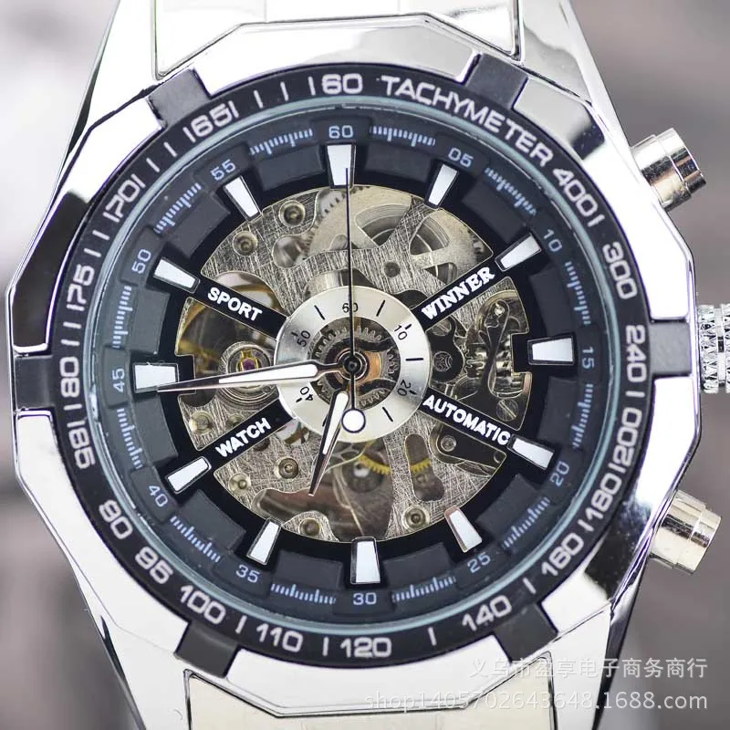 sport winner watch automatic