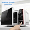 Horno microondas para uso doméstico, M1-L202B, multifuncional, inteligente, placa Falt, 220v, 1 ud. ► Foto 3/6