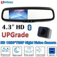 HaiSunny Starlight di Visione Notturna di HD 1280*720 p Videocamera vista posteriore Con 4.3 pollice Car Rear View Mirror Bluetooth del Monitor kit