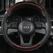 

Carbon Fiber Cowhide Car Steering Wheel Cover 38CM Non-slip Wear-resistant Sweat Absorbing Fashion Sports Steering Wheel Cover