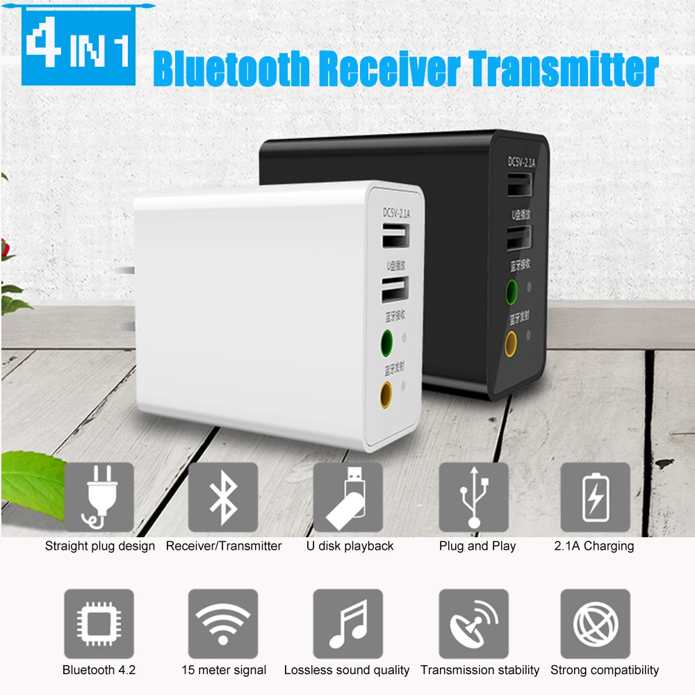 E0126 Bluetooth Transmitter Receiver (3)
