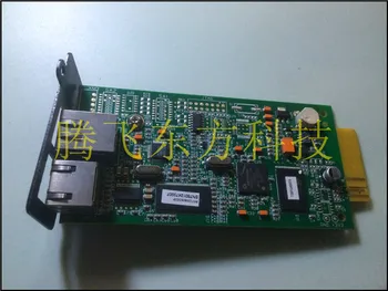 

USP DUAL (2) Port Ethernet Data Network Management Server Card H910P