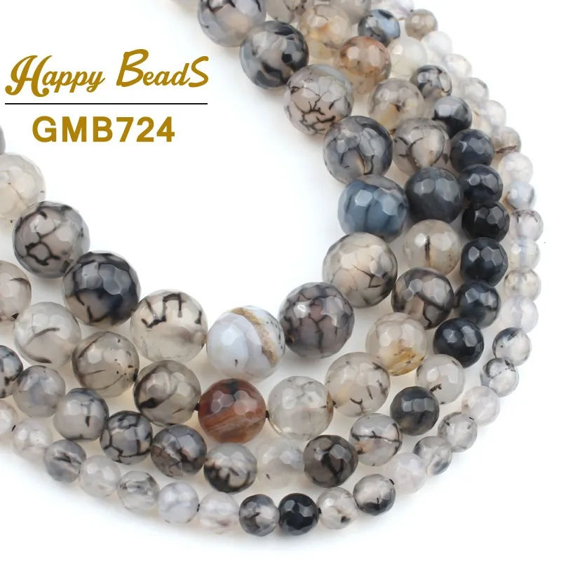 

Natural Stone Grey Dragon Vein Agates Onyx Round Loose Spacer Beads For Jewelry Making DIY Bracelet Necklace 15"Inch 6/8/10/12mm