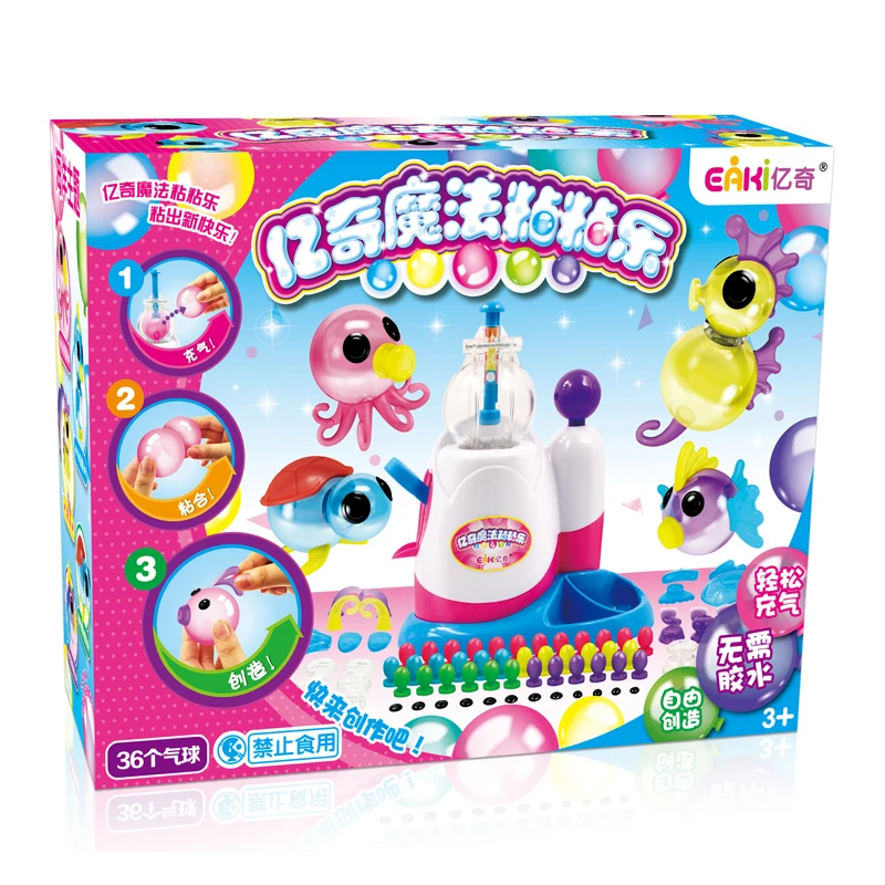 2018-New-EAKI-Magical-magic-waves-sticky-Mega-Starter-Pack-Fun-inflator-Children-Kit-DIY-Kindergarten
